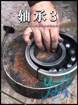 削鐵如泥,解壓解壓啊 機(jī)械加工制造 精密制造 數(shù)控切削刀具 高精度 數(shù)控機(jī)床