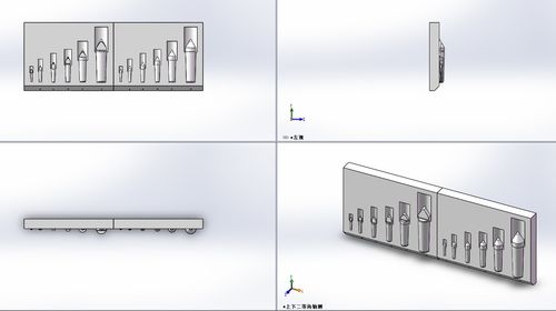 刀具擺放盒三維模型設計與下載指南